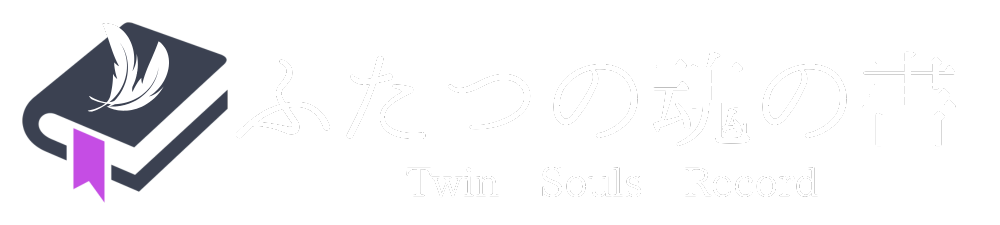 Soul Diving